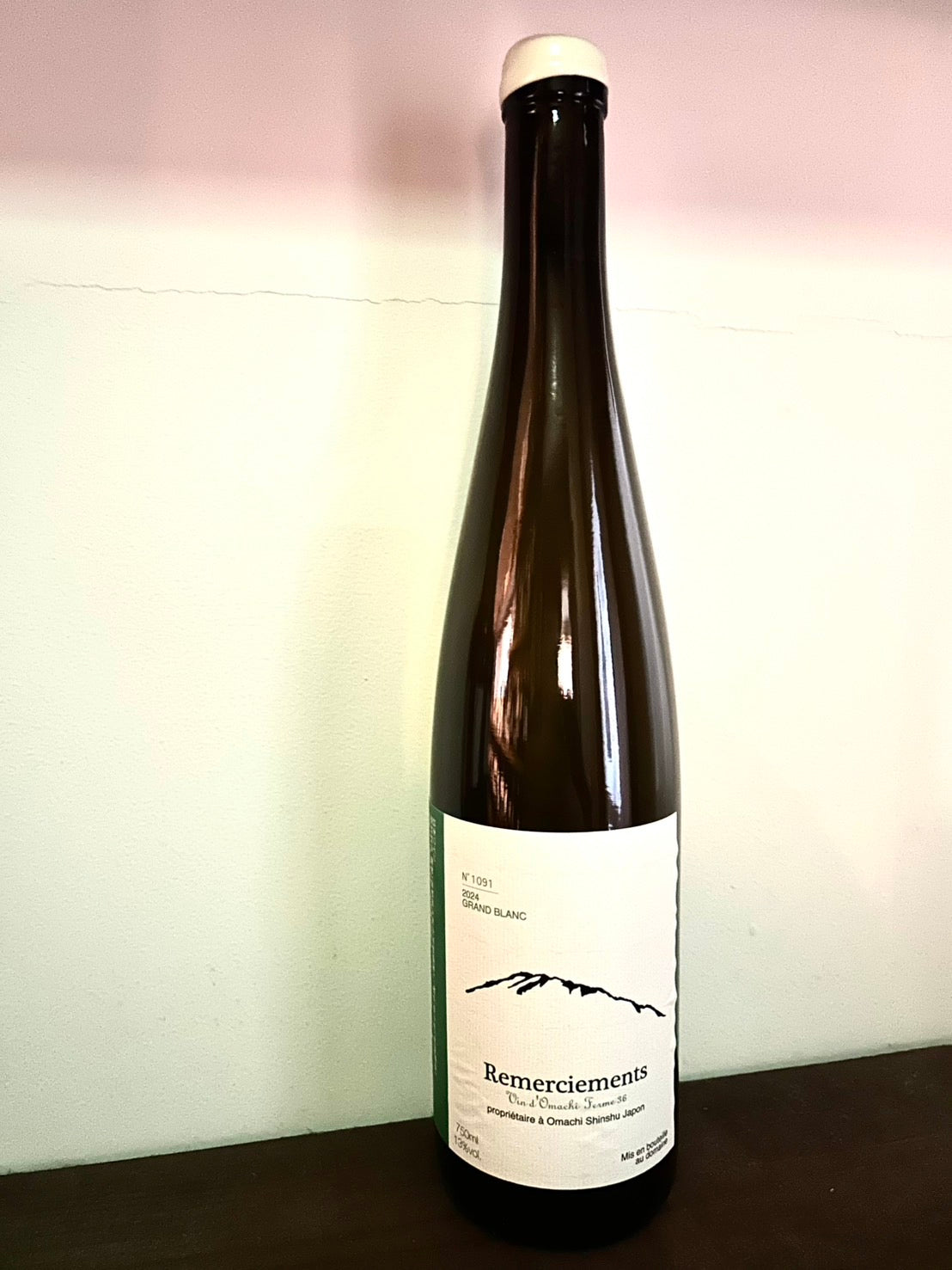 ルメルシマン グランブラン2024白