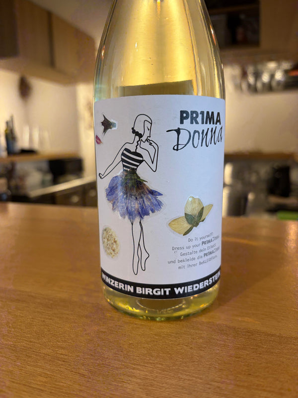 プリマ・ドンナ2025白