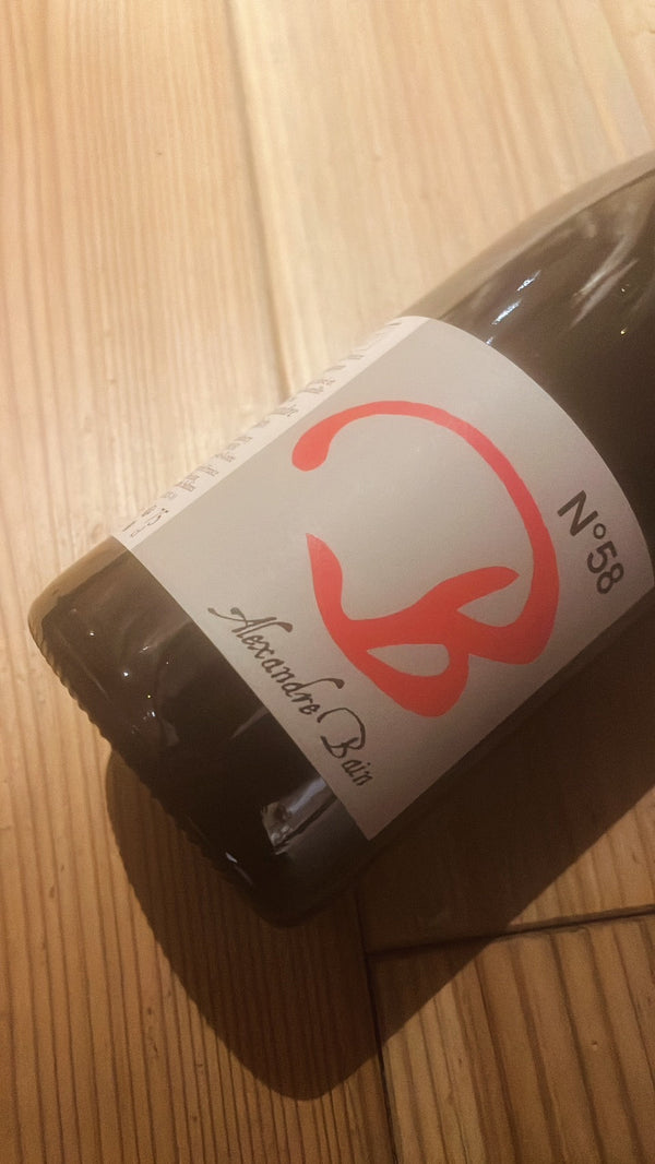 キュヴェNo.58 2023赤