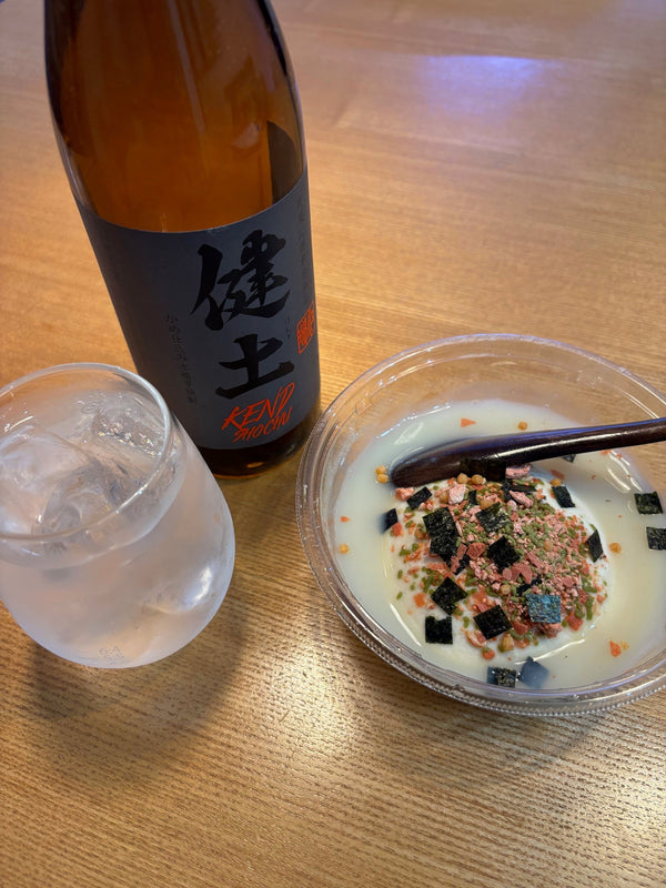 健土(いも焼酎)