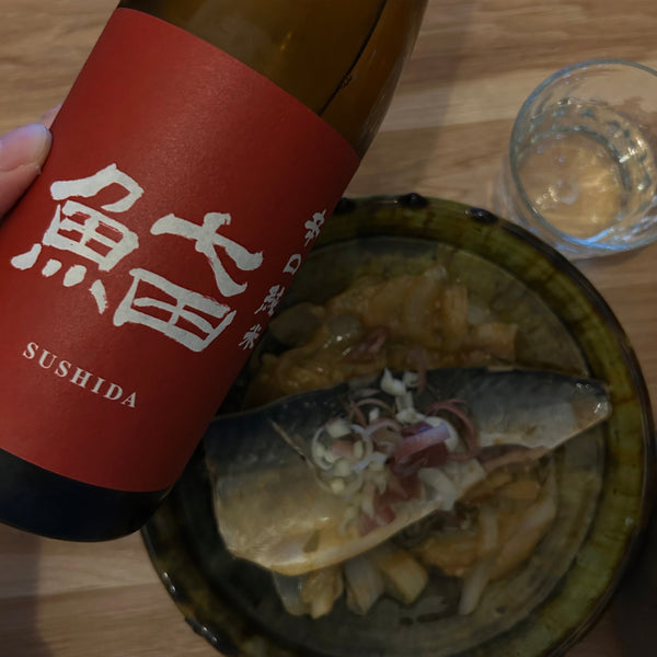 七田 SUSHIDA 辛口純米