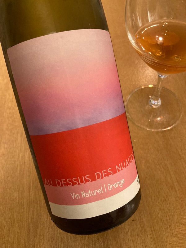 オ・デスュ・デ・ニュアージュ2023白