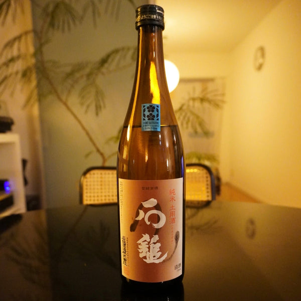石鎚 純米 土用酒