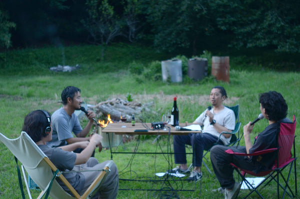 「雑談酒場で会いましょう」放送後記　♯2　GUEST：「里山サポリ」代表　城戸　勇也さん