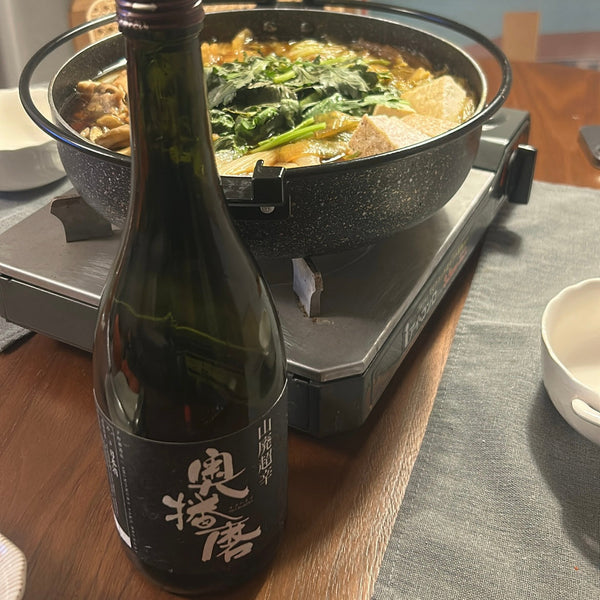 奥播磨 山廃超辛 黒ラベル