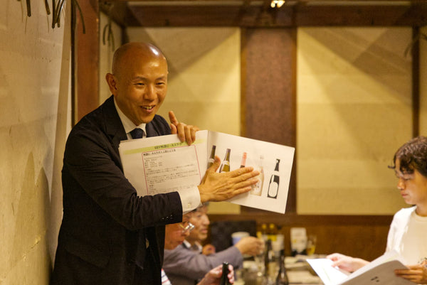 八海山の新たなチャレンジ、『唎酒』について勉強会をしてきました！