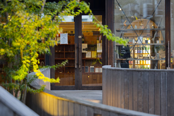 とどろき酒店（三筑本店）
