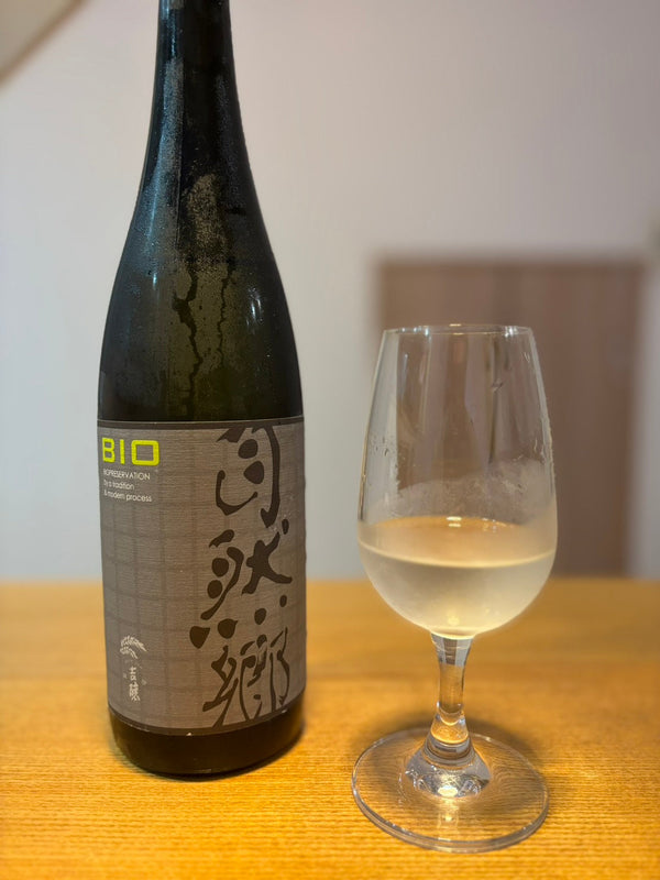 自然郷 BIO 特別純米