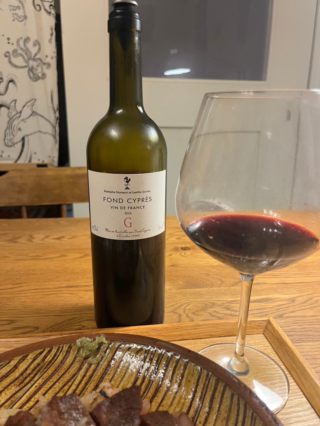 キュヴェＧ（ジェー）2024赤