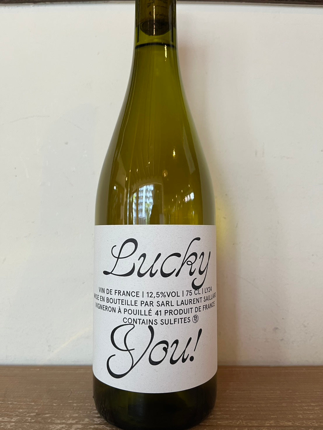 ラッキー・ユー！2024白