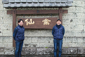 栃木のせんきんに行ってきました！