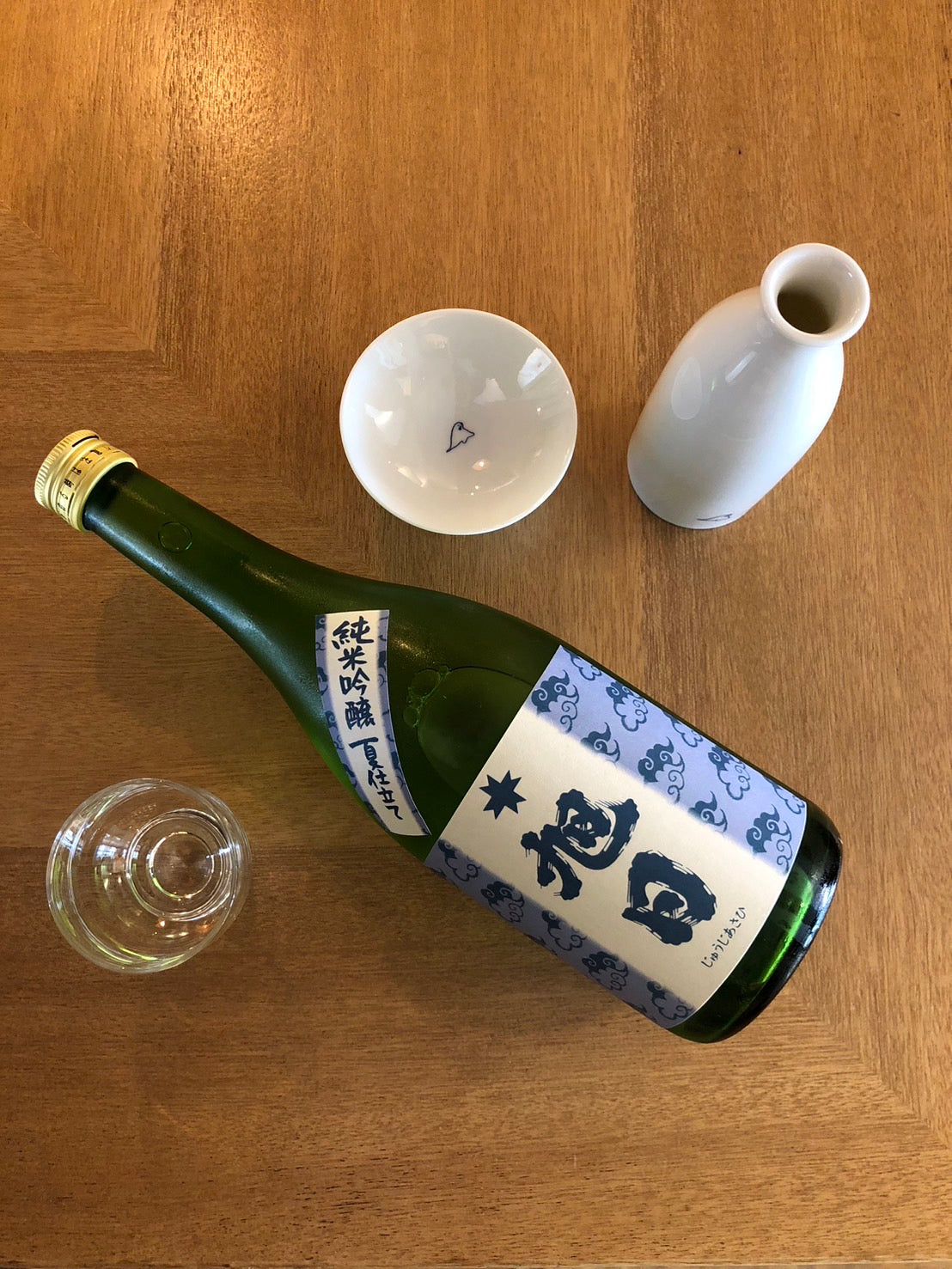 十旭日 夏仕立て 純米吟醸