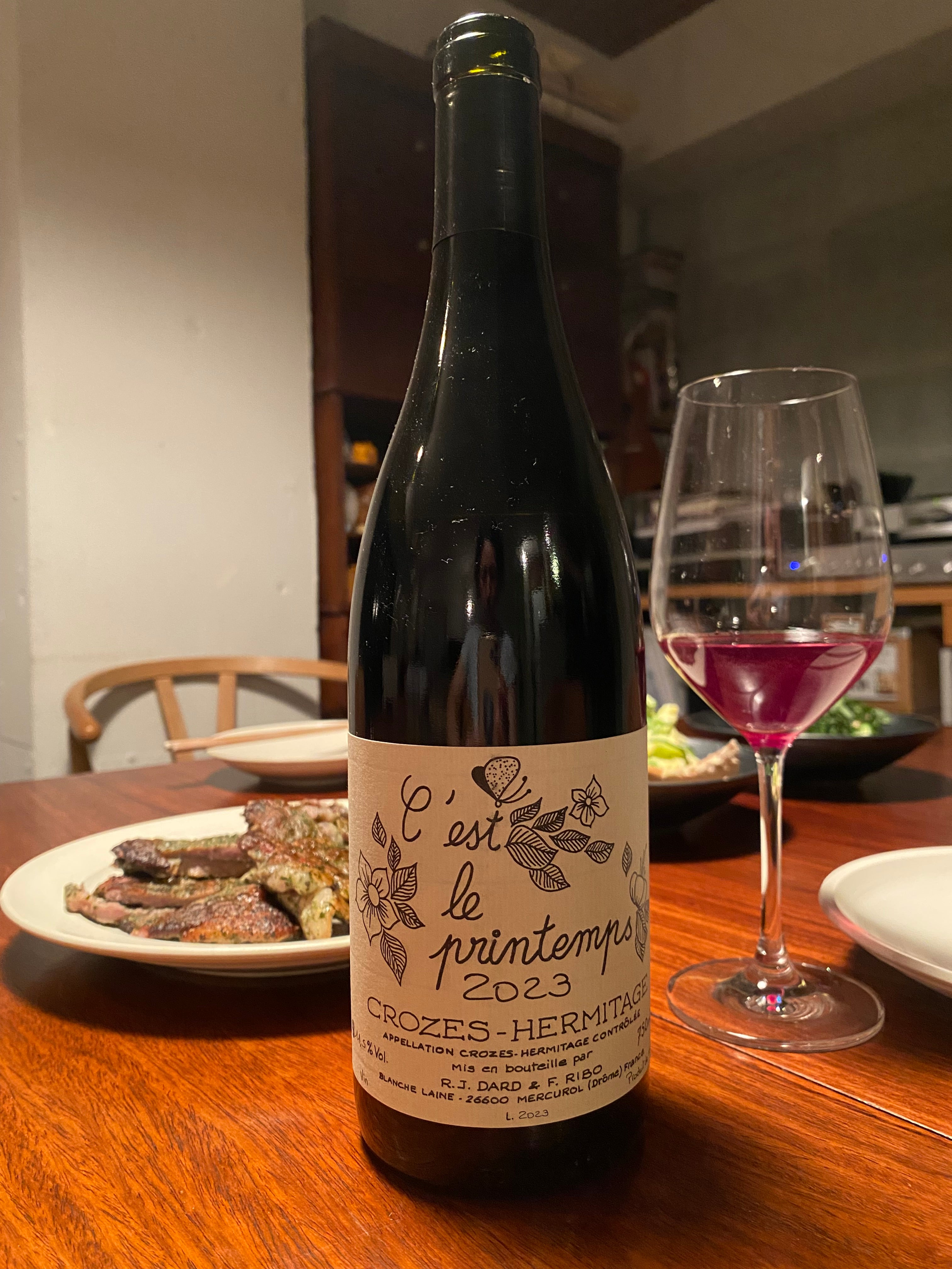 グラップ・アンティエール ロゼ泡 – MY FAVORITE THINGS | とどろき酒店