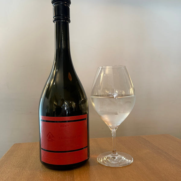 山大一 紅はるか 銅製蒸留器使用(いも焼酎)