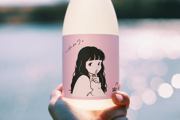 第五章　静けさの中の如月、そっと光が差し込む弥生