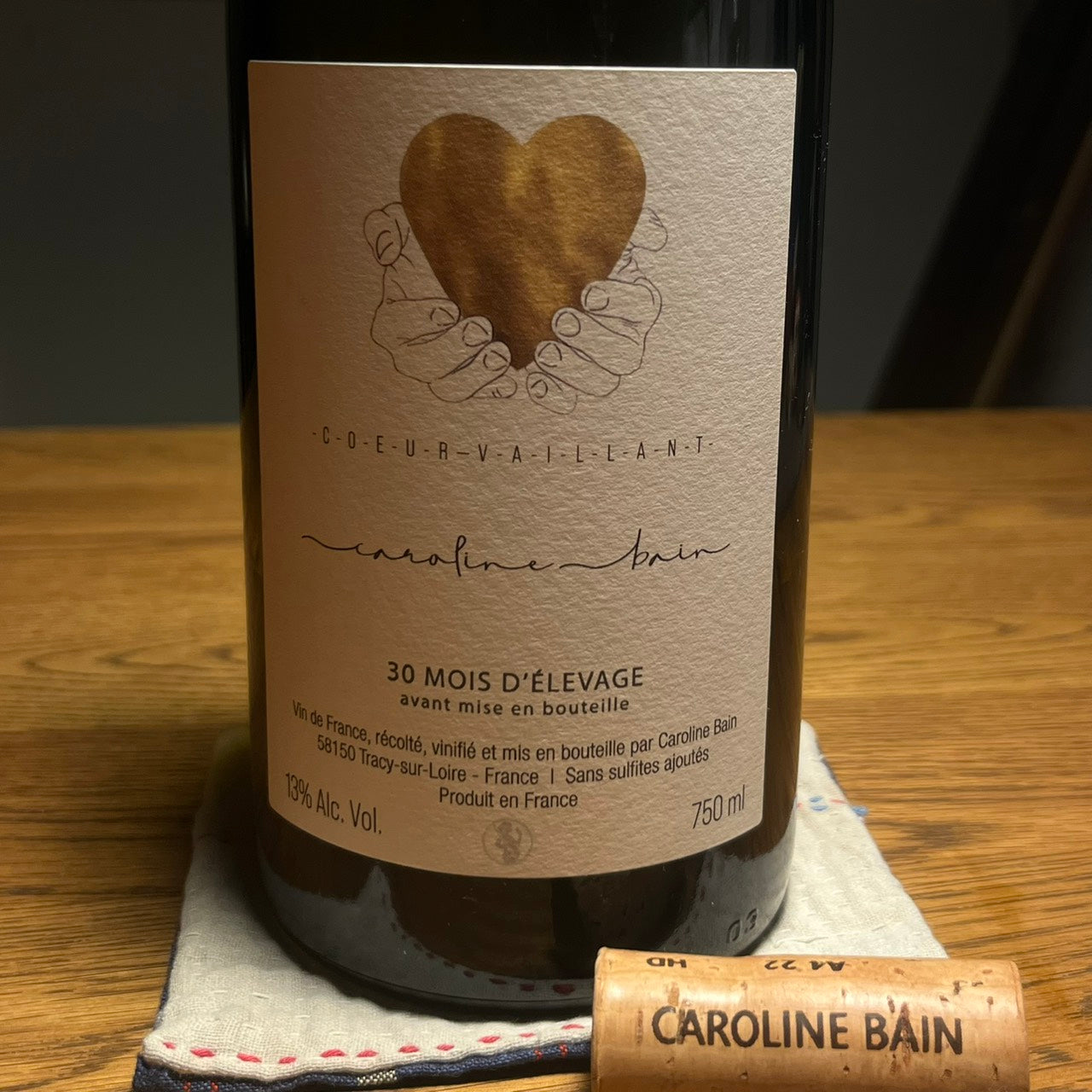 クゥール ・ヴァイラン 2020白