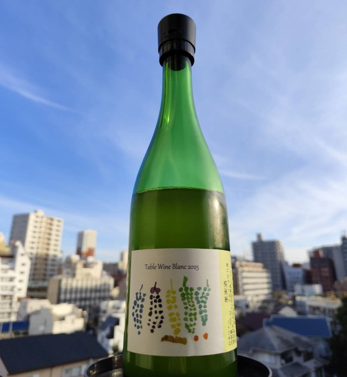 テーブルワイン・ブラン2025白
