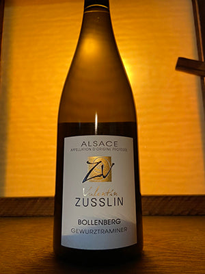 ＜中華・エスニック＞辛い料理とアルザスワイン