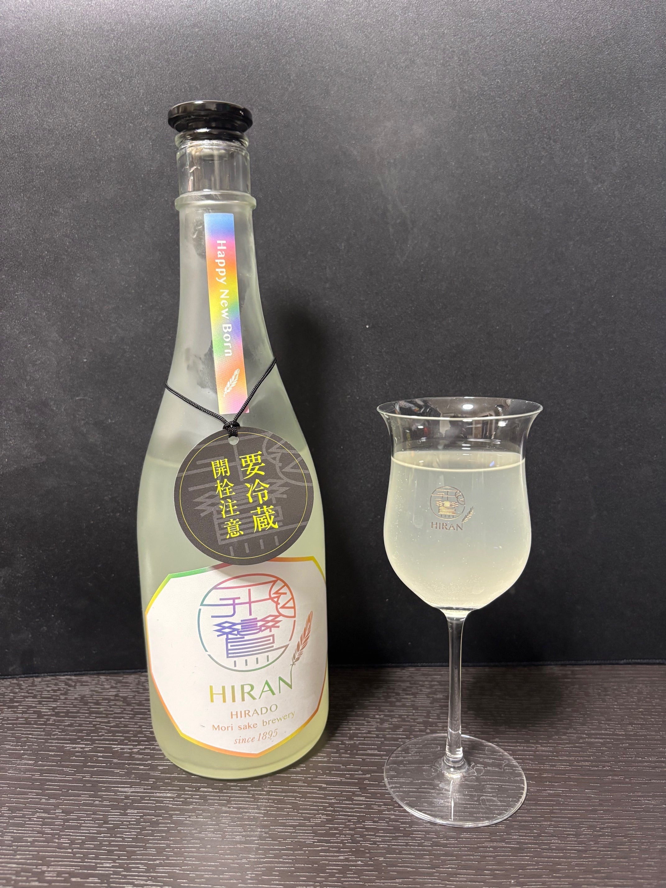 飛鸞 Happy New Born