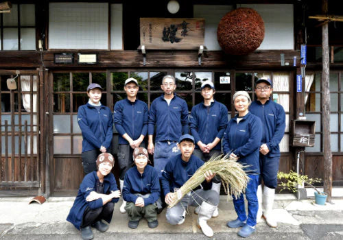 高橋庄作酒造店