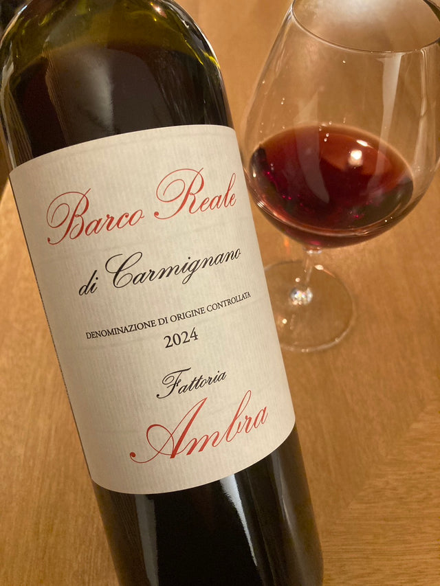 ファットリア・アンブラ