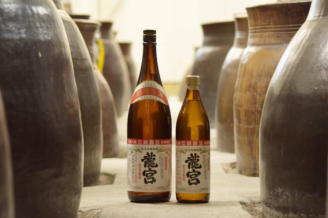 富田酒造場